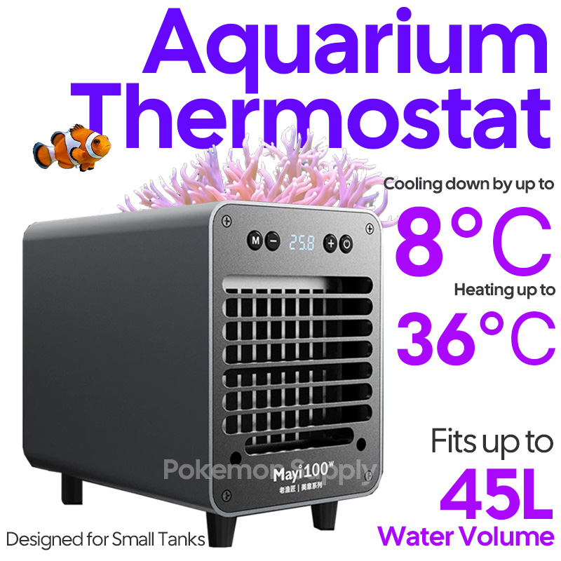 All Fish In Aquarium - Kleiner Aquarium-Kühler Externe Kühlung Heizung All-in-One-Thermostat