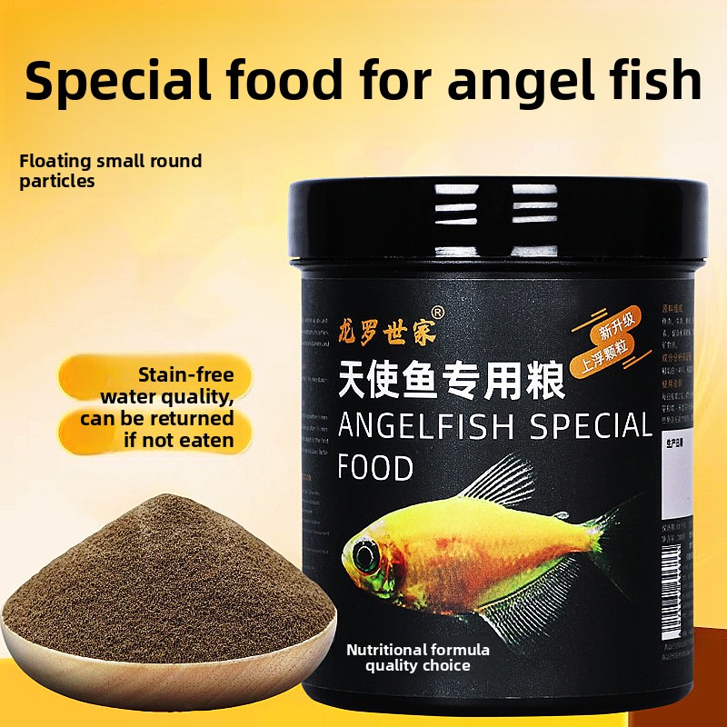 All Fish In Aquarium - LONGLUOSHIJIA Angelfish-Spezialitäten – kleine Pellets für